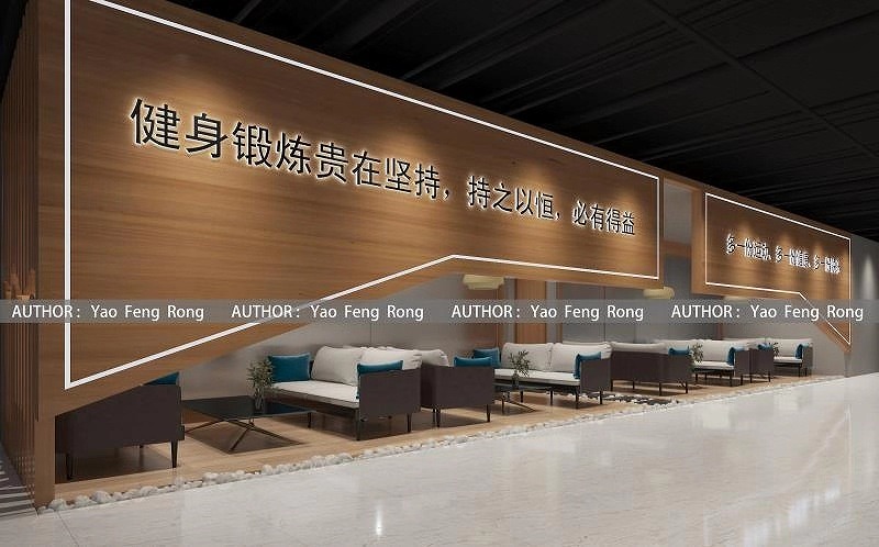 甘肅蘭州動嵐健身加盟店裝修效果圖展示