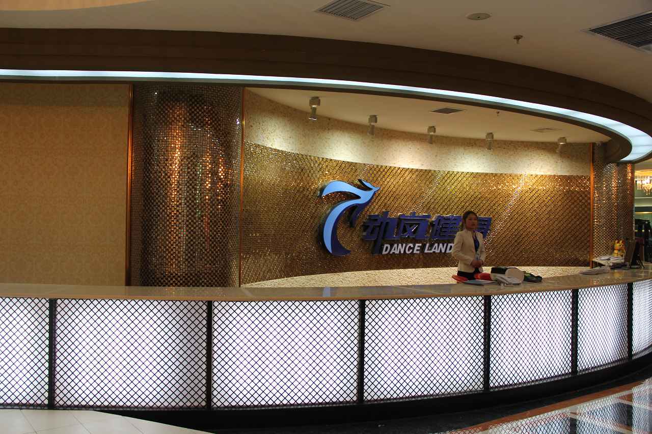 投資開一家健身房需要投資多少錢能營(yíng)業(yè)?