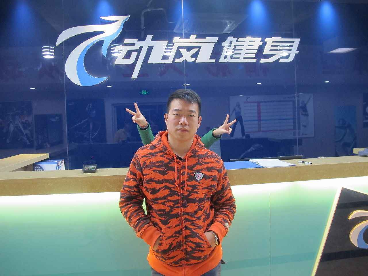 小型連鎖健身房加盟需要投資多少錢?