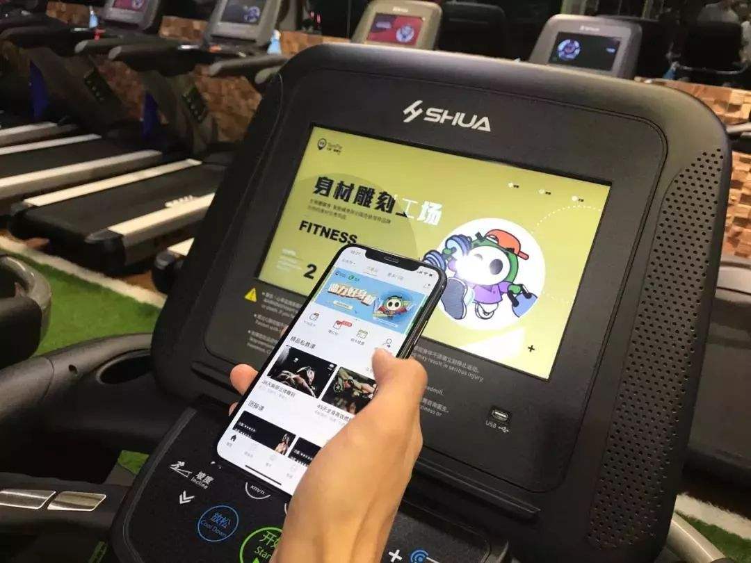 健身房管理系統有哪些|哪家好