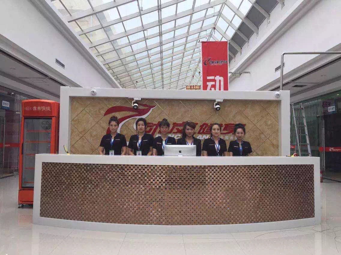 開一個健身館多少錢