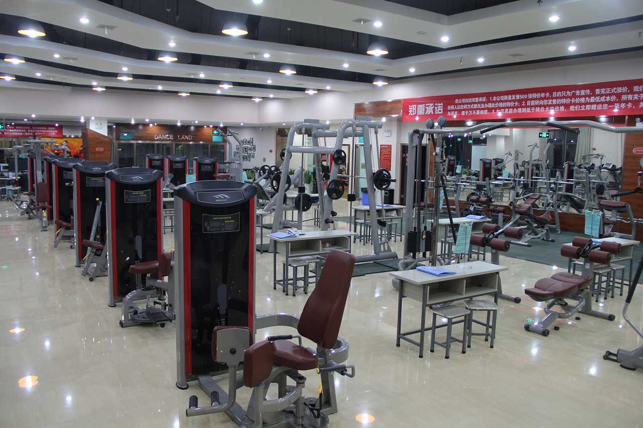 濟南健身房加盟