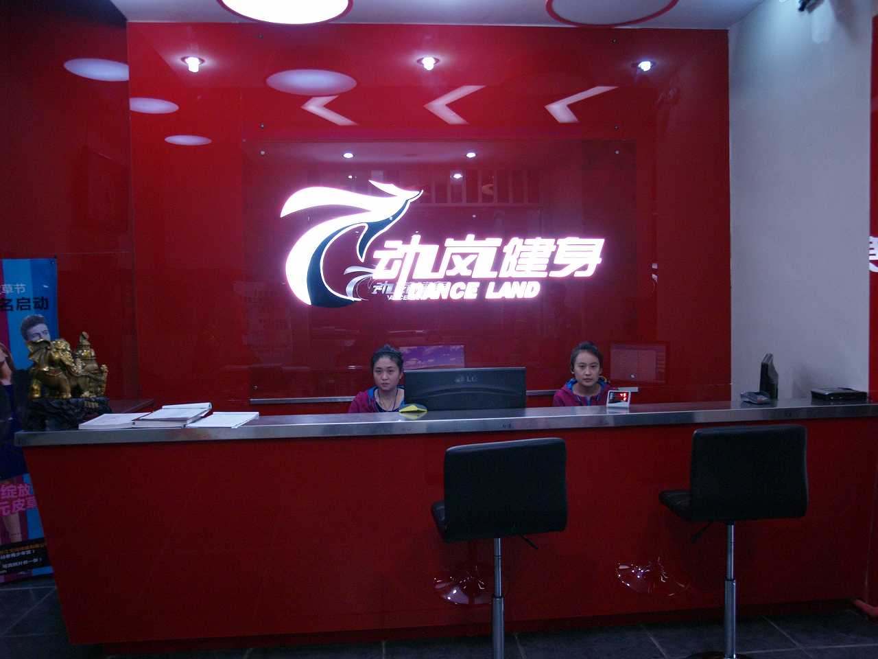 開健身房多少錢之在四川投資開家健身房預(yù)算是多少錢?