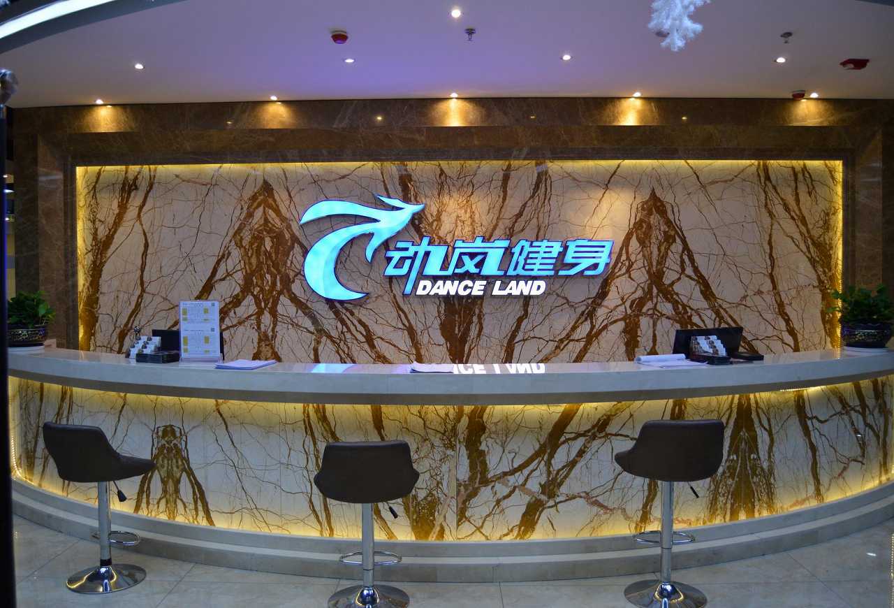 500-1000平米的健身房需要投資多少錢?