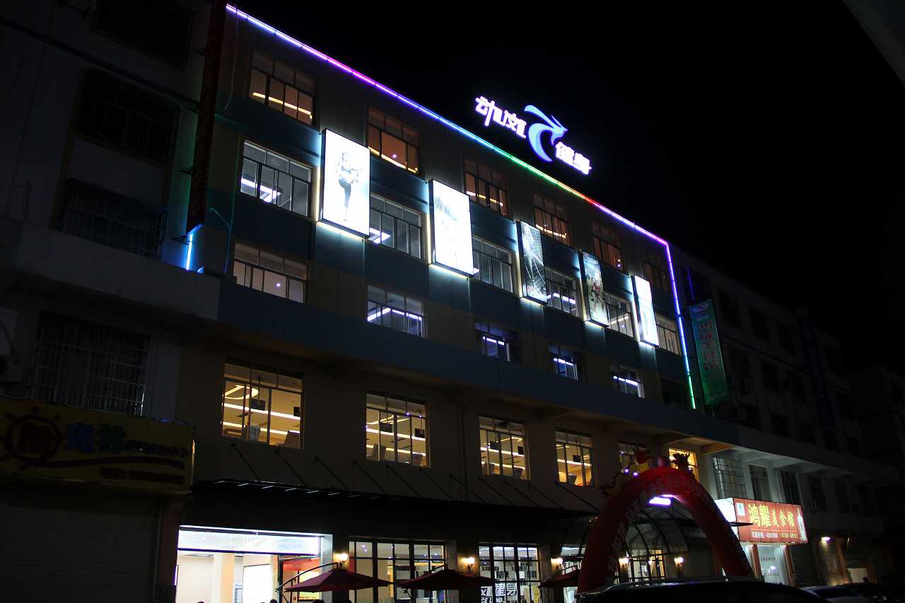 單車健身房怎么加盟