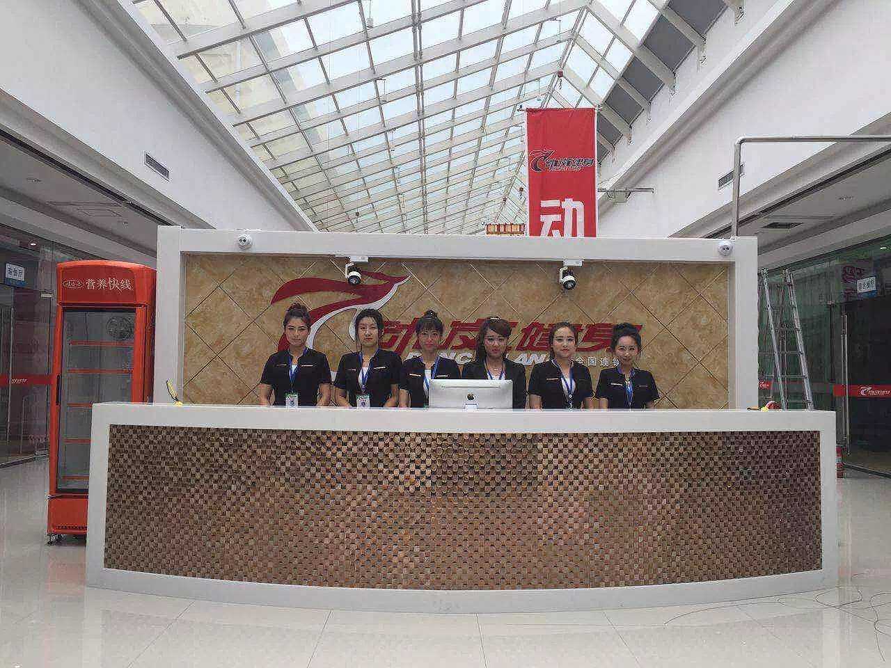 在貴陽一個大型健身房要投資多少錢