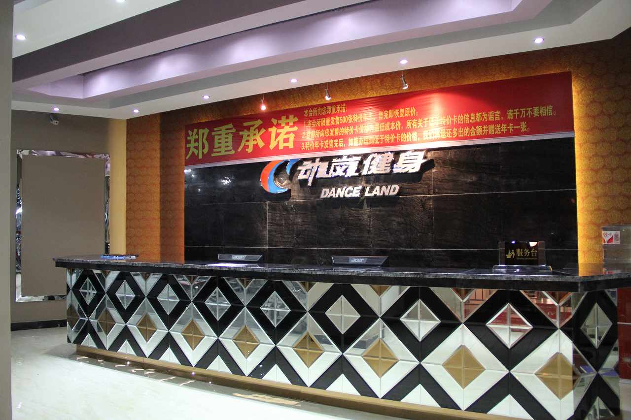 在南昌投資一家健身房需要多少錢?