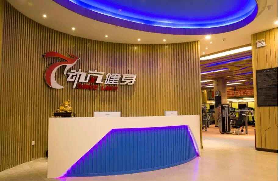 黑龍江投資開健身房的成本是多少?