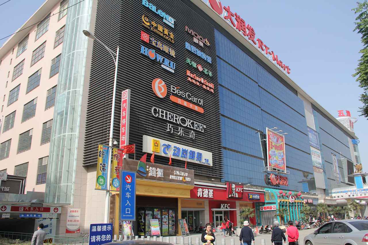 四川投資健身房需要多少錢