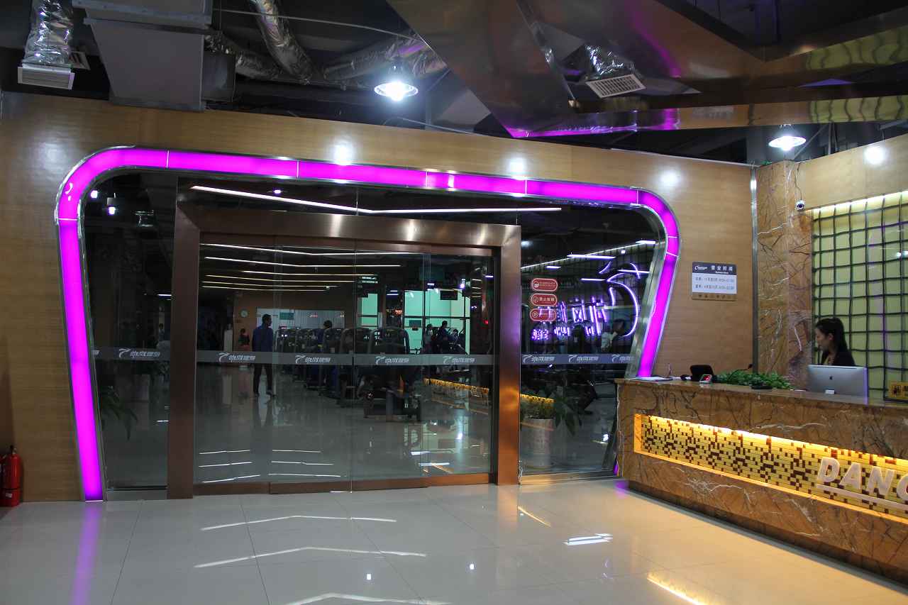 投資開一家小型健身房多少錢?