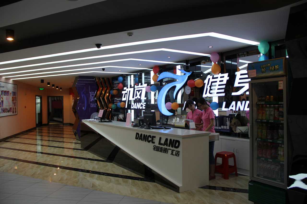 2020年全國連鎖健身房排名是什么?