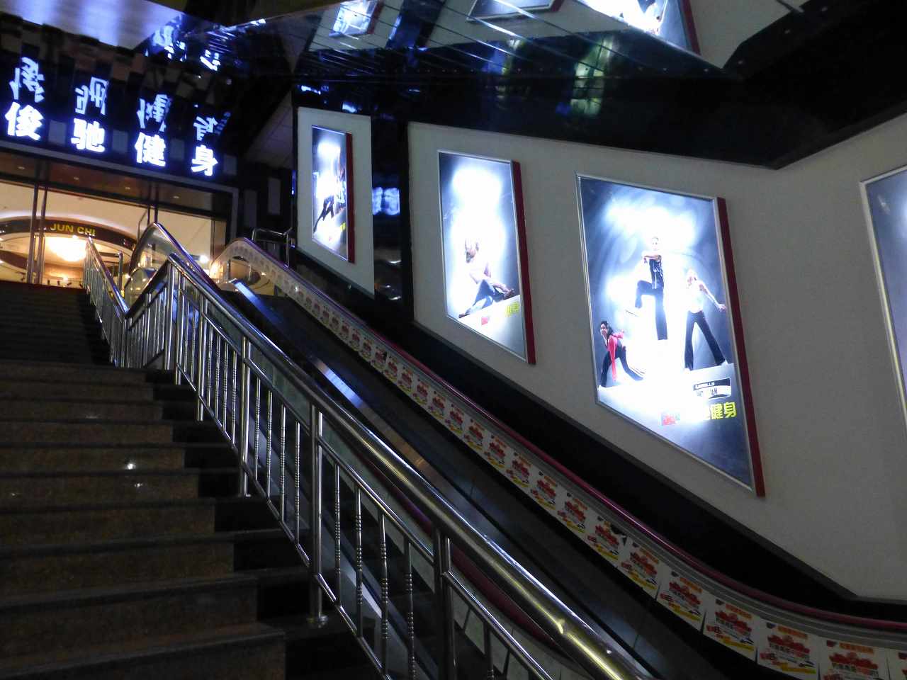 在廣西開健身房利潤是多少