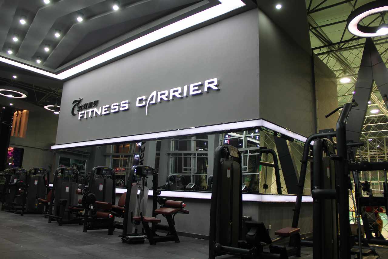 在山東健身房淡季怎么經(jīng)營？