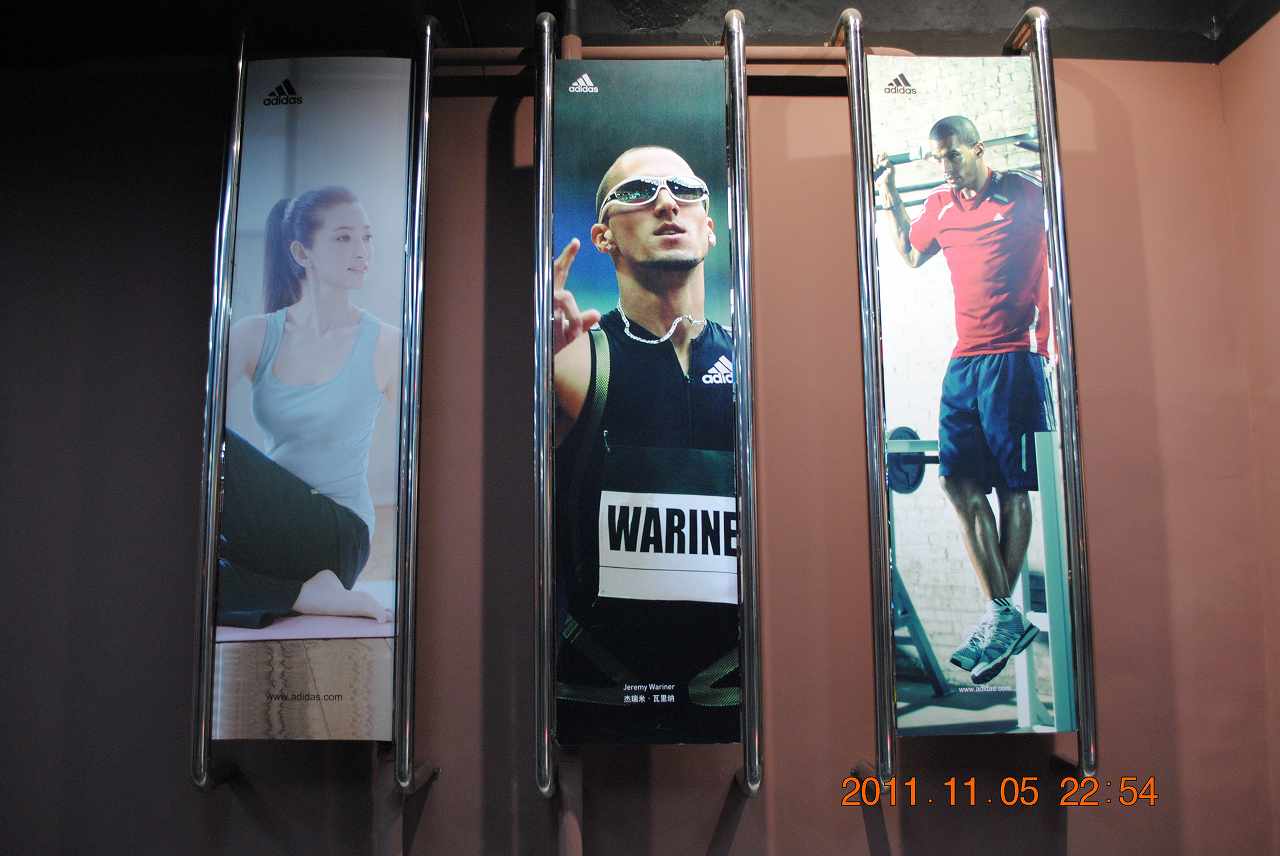 在山東開健身房利潤能有多少錢?